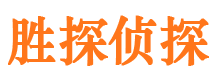 费县外遇出轨调查取证